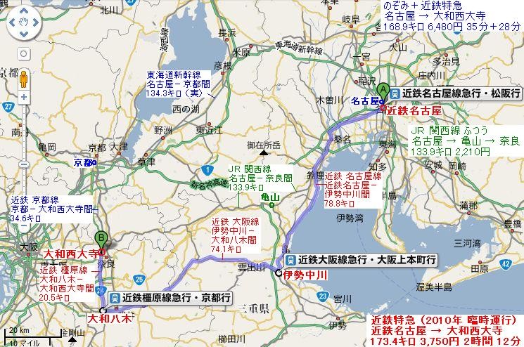 近鉄名古屋−大和西大寺間 路線図