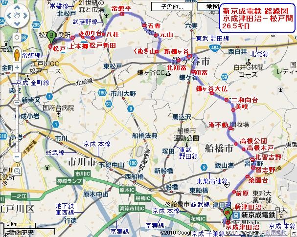 新京成電鉄 路線図
