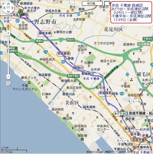 京成 千葉線 路線図