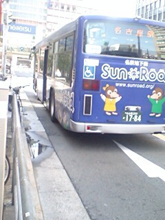 笹島町 バス停を でる 名古屋市バス