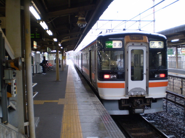 大府駅 （おおぶえき）の キハ75−405