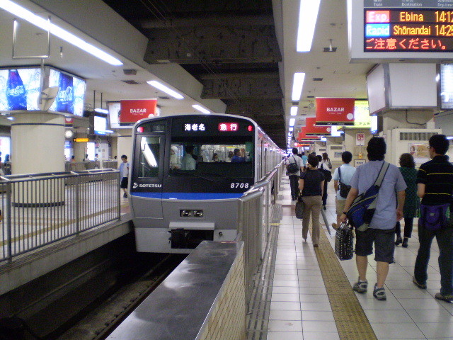 相鉄 横浜駅