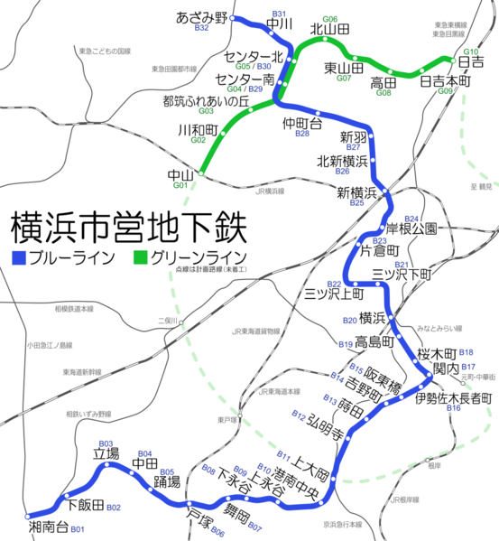 横浜市営地下鉄 路線図 （ウィキペディア）