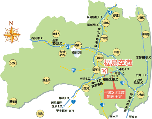 福島空港 広域 地図