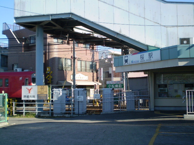 101210 名鉄 名古屋本線 桜駅