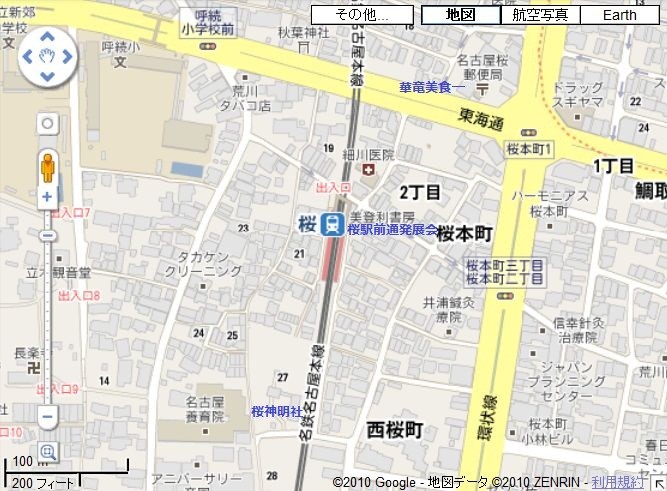 桜駅 周辺 地図 （広域） 667-491