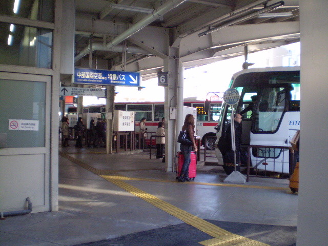 110108-08 東岡崎駅 バス ターミナル