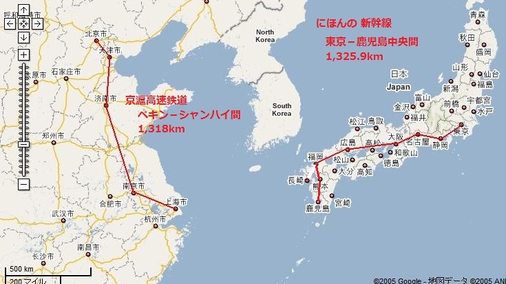 京滬高速鉄道と 新幹線 東京－鹿児島中央間の 路線図 （あきひこ） 735-412