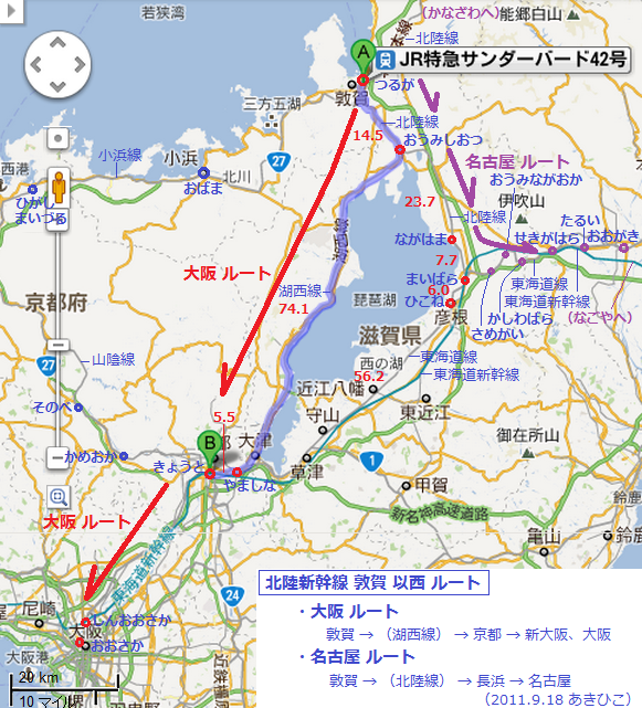 北陸新幹線 敦賀 以西 ルートの 図上 検討 （あきひこ）