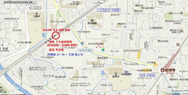仮称 JR総持寺駅 建設 予定地 地図
