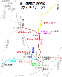 名古屋電鉄 路線図 （ウィキペディア）