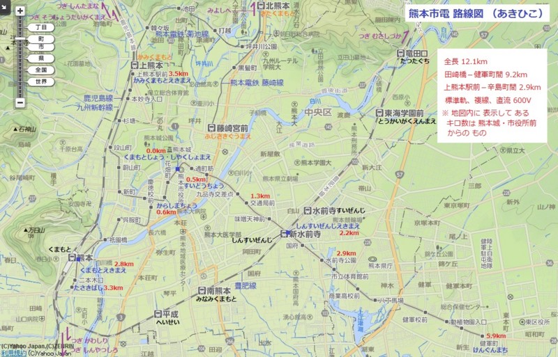 熊本市電 路線図 （あきひこ）