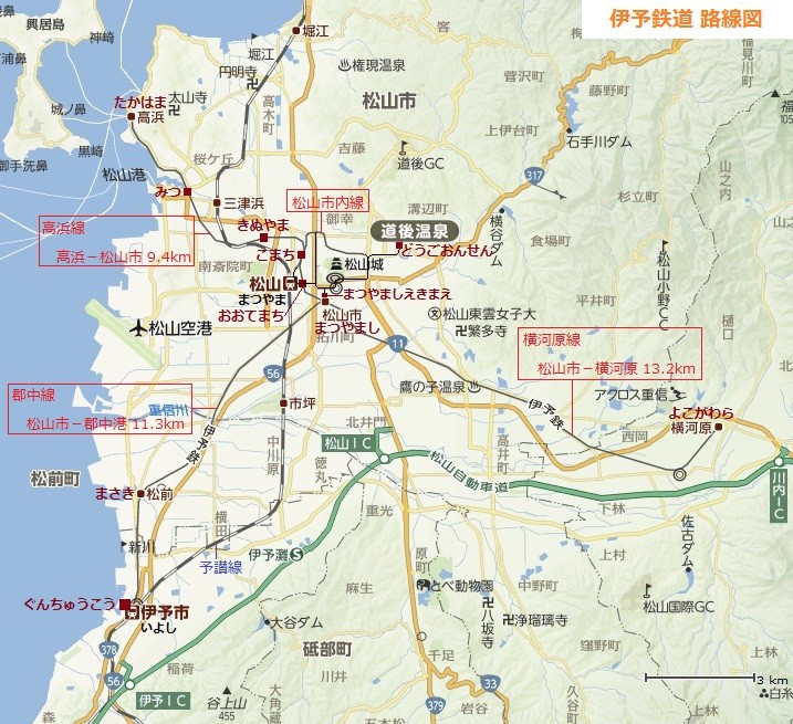 伊予鉄道 路線図 （あきひこ）