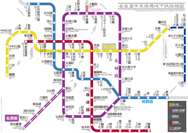 名古屋地下鉄 路線図 （名駅ドットコム）