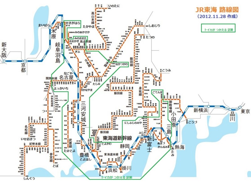 JR東海 路線図 （2012.11.28 作成）