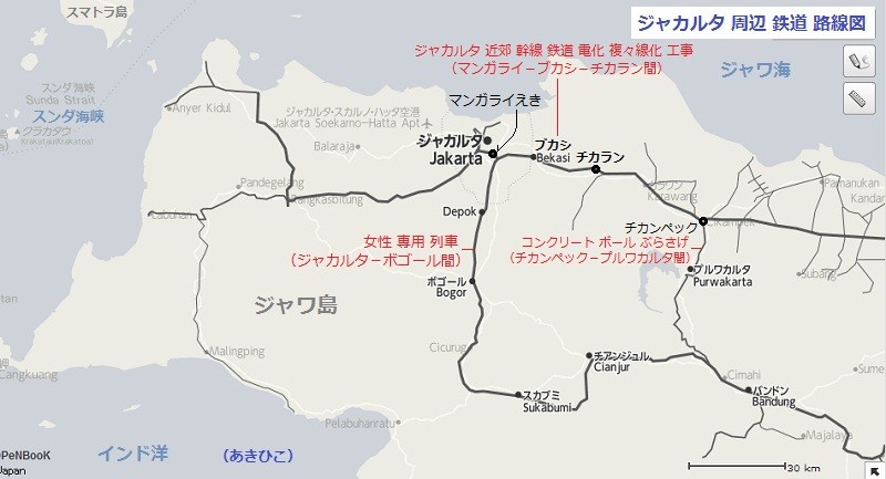 ジャカルタ 周辺 鉄道 路線図 （あきひこ）