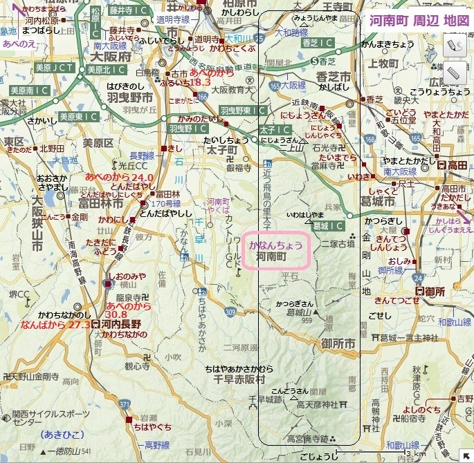 河南町 周辺 地図 （あきひこ）