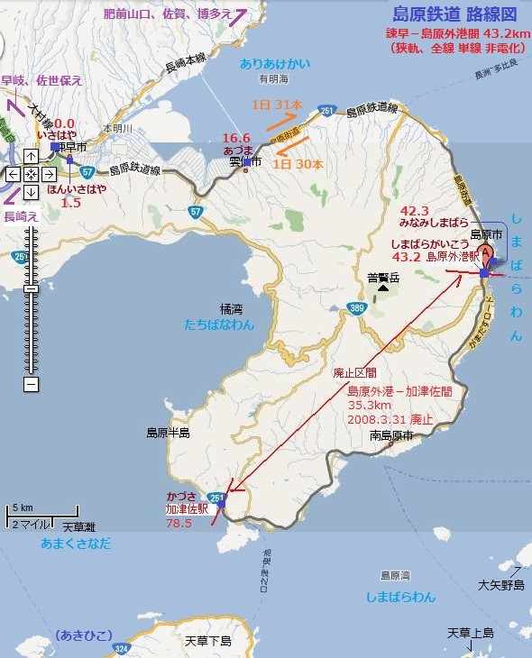 島原鉄道 路線図 （あきひこ）