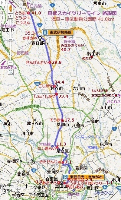 東武 スカイツリーライン 路線図 （あきひこ）