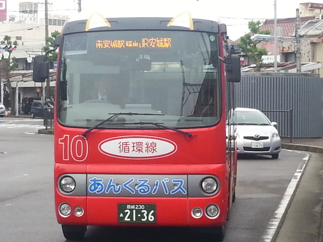 2013-05-30 07:27 南安城駅 バス停 あんくるバス 循環線 バス