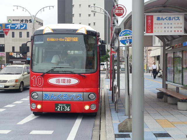 2013-06-28 07:34 JR安城駅 あんくるバス 循環線 バス