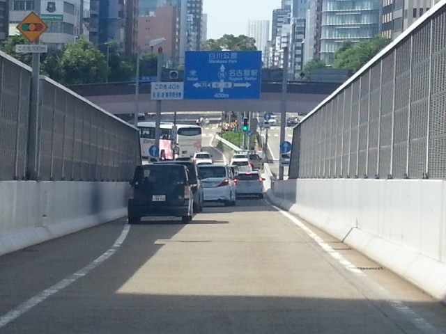 2013-07-23 09:07 名古屋高速 丸の内 でぐち