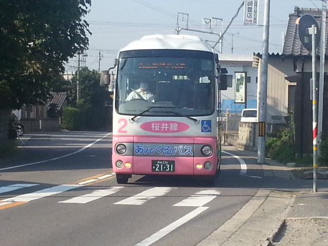 2013-08-12 07:41 あんくるバス 古井町内会 バス停