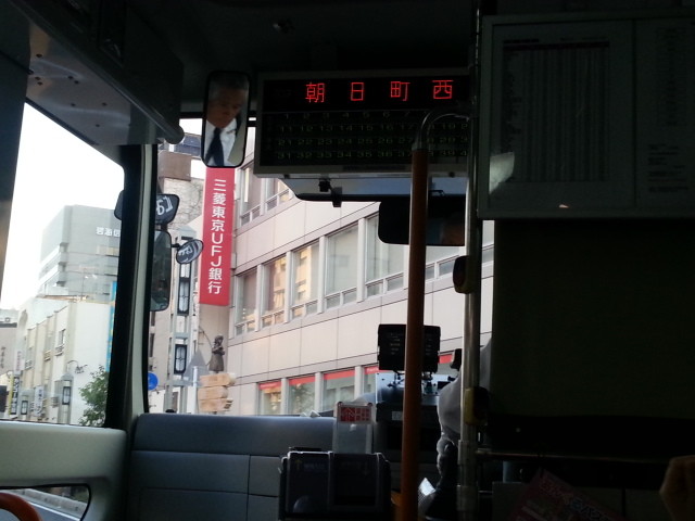 2013-08-21 17:54 あんくるバス 桜井線 バス