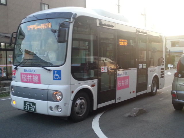 2013-08-21 18:11 あんくるバス 桜井線 バス 古井駅 バス停