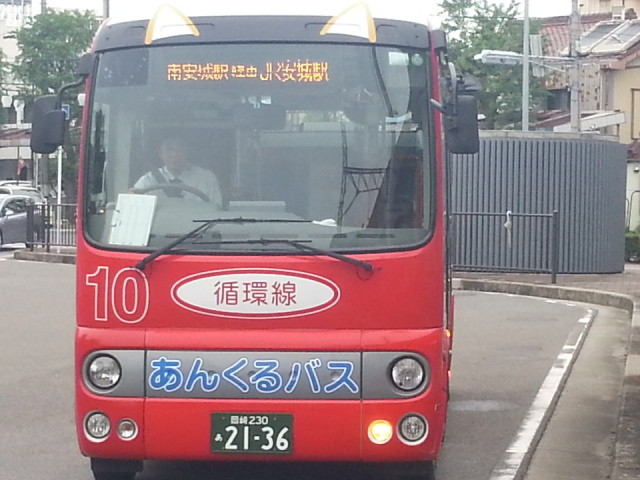 2013-09-11 07:28 南安城駅 バス停 あんくるバス 循環線 バス