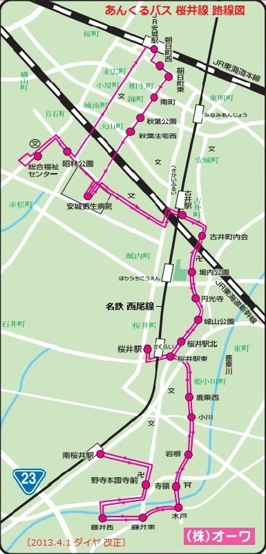あんくるバス 桜井線 路線図 （2013年 4月 ついたち ダイヤ 改正）