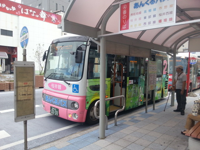 20131001 08:06 JR安城駅 バス停 あんくるバス 桜井線 バス