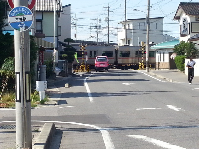 20131012 12:59 あんくるバス 古井駅 バス停