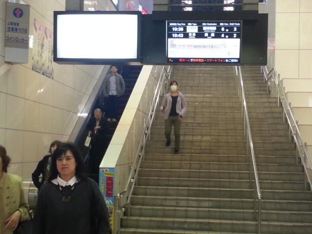 20131103 10:33 山陽姫路 階段