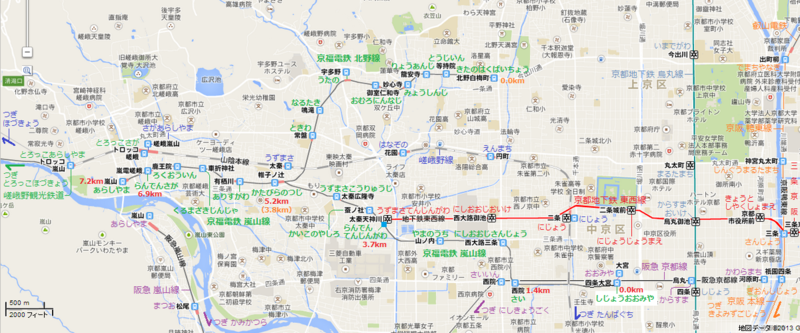 京福電鉄 路線図 （2013.11.11 あきひこ 作成）