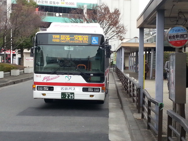 20131213 10.34.52 岩倉駅（西口） バス停 尾張一宮駅前 いき バス