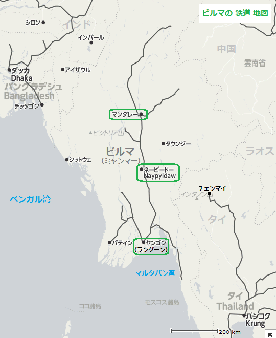 ビルマの 鉄道 地図 （やふー）