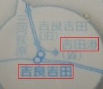 西尾鉄道 路線図 04 吉良吉田 周辺 拡大