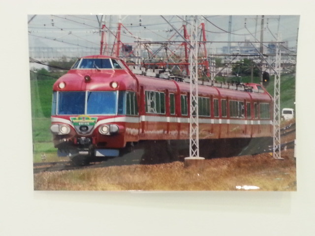 20140115 「写真クラブ・優良課」 鉄道 写真展 (44) パノラマカー
