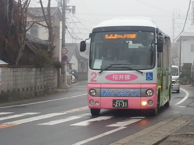 20140203 07.43.06 古井町内会 あんくるバス 桜井線 バス