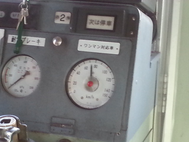 20140205 13.17.41 小垣江－吉浜間スピードメーターは80キロをこえず