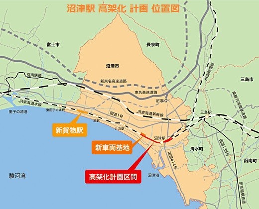 沼津駅 高架化 計画 位置図