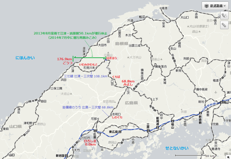 三江線 位置図