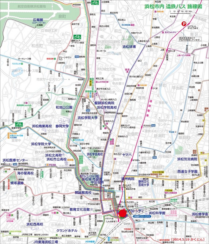 浜松市内 遠鉄バス 路線図 〔2014.5.19 かくにん〕