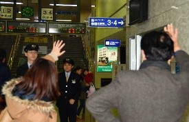 2014.3.2 鳥取駅 （あさひ）
