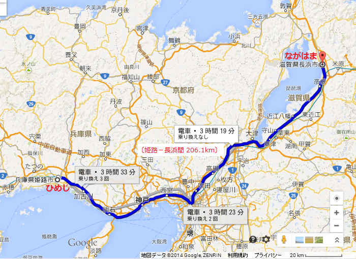 姫路－長浜間 路線図