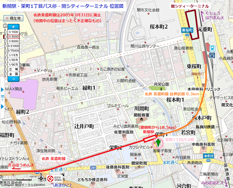 新関駅・栄町1丁目バス停・関シティーターミナル 位置図 （あきひこ）
