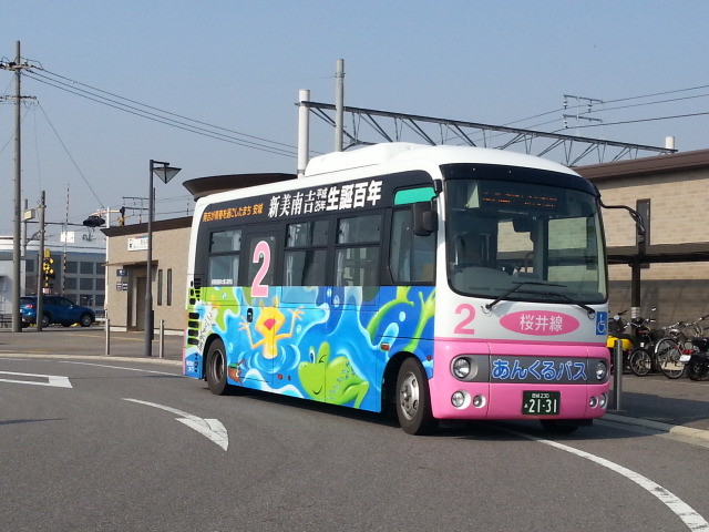 20140317 08:55 南桜井駅バス停－あんくるバス桜井線バス