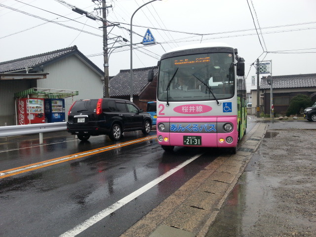 20140326 07.43.03 古井町内会バス停 - あんくるバス桜井線バス