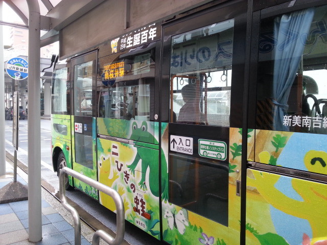20140326 08.07.30 JR安城駅バス停 - あんくるバス桜井線バス出発